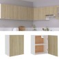 vidaXL Armario colgante cocina contrachapada color roble 50x31x60 cm vidaXL Armario colgante cocina contrachapada color roble 50x31x60 cm