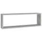 vidaXL Estante de pared 4 uds contrachapado gris hormigón 80x15x26,5cm vidaXL Estante de pared 4 uds contrachapado gris hormigón 80x15x26,5cm