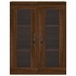 vidaXL Armarios de pared 2 uds madera de ingeniería marrón roble vidaXL Armarios de pared 2 uds madera de ingeniería marrón roble