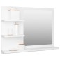 vidaXL Espejo de baño madera contrachapada blanco 60x10,5x45 cm vidaXL Espejo de baño madera contrachapada blanco 60x10,5x45 cm