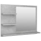 vidaXL Espejo de baño madera contrachapada gris hormigón 60x10,5x45 cm vidaXL Espejo de baño madera contrachapada gris hormigón 60x10,5x45 cm