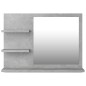 vidaXL Espejo de baño madera contrachapada gris hormigón 60x10,5x45 cm vidaXL Espejo de baño madera contrachapada gris hormigón 60x10,5x45 cm
