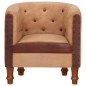 vidaXL Sillón cúbico de cuero auténtico y madera maciza mango marrón vidaXL Sillón cúbico de cuero auténtico y madera maciza mango marrón