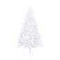 vidaXL Medio árbol de Navidad con luces y bolas blanco 240 cm vidaXL Medio árbol de Navidad con luces y bolas blanco 240 cm