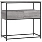 vidaXL Mesa consola madera de ingeniería gris Sonoma 75x40x75 cm vidaXL Mesa consola madera de ingeniería gris Sonoma 75x40x75 cm