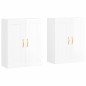 vidaXL Armarios de pared 2 uds madera de ingeniería blanco brillante vidaXL Armarios de pared 2 uds madera de ingeniería blanco brillante