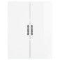 vidaXL Aparador alto madera contrachapada blanco brillo 69,5x34x180 cm vidaXL Aparador alto madera contrachapada blanco brillo 69,5x34x180 cm