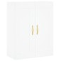 vidaXL Aparador alto madera contrachapada blanco 69,5x34x180 cm vidaXL Aparador alto madera contrachapada blanco 69,5x34x180 cm