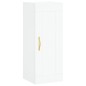 vidaXL Aparador alto madera contrachapada blanco 34,5x34x180 cm vidaXL Aparador alto madera contrachapada blanco 34,5x34x180 cm