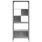 vidaXL Librería 5 estantes madera ingeniería gris Sonoma 76x33x188,5cm vidaXL Librería 5 estantes madera ingeniería gris Sonoma 76x33x188,5cm