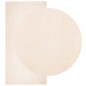 vidaXL Alfombra de pelo corto suave lavable HUARTE beige 100x200 cm vidaXL Alfombra de pelo corto suave lavable HUARTE beige 100x200 cm