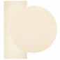 vidaXL Alfombra de pelo corto suave lavable HUARTE crema 80x200 cm vidaXL Alfombra de pelo corto suave lavable HUARTE crema 80x200 cm