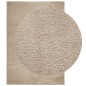 vidaXL Alfombra de pelo corto suave lavable HUARTE arena 160x230 cm vidaXL Alfombra de pelo corto suave lavable HUARTE arena 160x230 cm