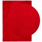 vidaXL Alfombra de pelo corto suave lavable HUARTE rojo 240x340 cm vidaXL Alfombra de pelo corto suave lavable HUARTE rojo 240x340 cm
