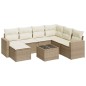 vidaXL Juego de sofás de jardín con cojines beige 8 pzas ratán PE vidaXL Juego de sofás de jardín con cojines beige 8 pzas ratán PE