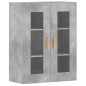 vidaXL Armarios de pared 2 uds madera de ingeniería gris hormigón vidaXL Armarios de pared 2 uds madera de ingeniería gris hormigón