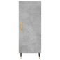 vidaXL Aparador de madera contrachapada gris hormigón 34,5x34x180 cm vidaXL Aparador de madera contrachapada gris hormigón 34,5x34x180 cm