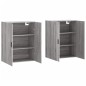vidaXL Armarios de pared 2 unidades gris Sonoma 69,5x34x90 cm vidaXL Armarios de pared 2 unidades gris Sonoma 69,5x34x90 cm