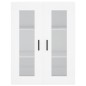 vidaXL Armarios de pared 2 uds madera de ingeniería blanco vidaXL Armarios de pared 2 uds madera de ingeniería blanco