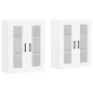 vidaXL Armarios de pared 2 uds madera de ingeniería blanco vidaXL Armarios de pared 2 uds madera de ingeniería blanco