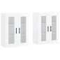 vidaXL Armarios de pared 2 uds madera de ingeniería blanco brillante vidaXL Armarios de pared 2 uds madera de ingeniería blanco brillante