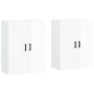 vidaXL Armarios de pared 2 uds madera de ingeniería blanco brillante vidaXL Armarios de pared 2 uds madera de ingeniería blanco brillante