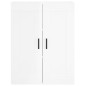 vidaXL Armarios de pared 2 uds madera de ingeniería blanco brillante vidaXL Armarios de pared 2 uds madera de ingeniería blanco brillante