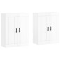 vidaXL Armarios de pared 2 uds madera de ingeniería blanco brillante vidaXL Armarios de pared 2 uds madera de ingeniería blanco brillante