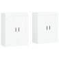 vidaXL Armarios de pared 2 uds madera de ingeniería blanco vidaXL Armarios de pared 2 uds madera de ingeniería blanco