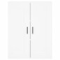 vidaXL Armarios de pared 2 uds madera de ingeniería blanco vidaXL Armarios de pared 2 uds madera de ingeniería blanco