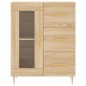 vidaXL Aparador alto madera contrachapada color roble 69,5x34x180 cm vidaXL Aparador alto madera contrachapada color roble 69,5x34x180 cm