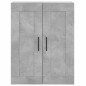 vidaXL Aparador alto madera contrachapada gris hormigón 69,5x34x180 cm vidaXL Aparador alto madera contrachapada gris hormigón 69,5x34x180 cm