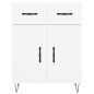 vidaXL Aparador alto madera contrachapada blanco brillo 69,5x34x180 cm vidaXL Aparador alto madera contrachapada blanco brillo 69,5x34x180 cm