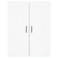 vidaXL Aparador alto madera contrachapada blanco 69,5x34x180 cm vidaXL Aparador alto madera contrachapada blanco 69,5x34x180 cm