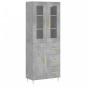 vidaXL Aparador alto madera contrachapada gris hormigón 69,5x34x180 cm vidaXL Aparador alto madera contrachapada gris hormigón 69,5x34x180 cm