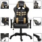 vidaXL Silla de gaming de cuero sintético dorado vidaXL Silla de gaming de cuero sintético dorado