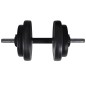 vidaXL Banco musculación con soporte pesas, pesas y mancuernas 60,5 kg vidaXL Banco musculación con soporte pesas, pesas y mancuernas 60,5 kg