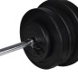 vidaXL Banco musculación con soporte pesas, pesas y mancuernas 60,5 kg vidaXL Banco musculación con soporte pesas, pesas y mancuernas 60,5 kg