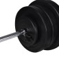 vidaXL Soporte de pesas con pesas y mancuernas 60,5 kg vidaXL Soporte de pesas con pesas y mancuernas 60,5 kg