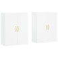vidaXL Armarios de pared 2 unidades blanco 69,5x34x90 cm vidaXL Armarios de pared 2 unidades blanco 69,5x34x90 cm