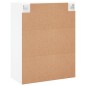 vidaXL Armarios de pared 2 unidades blanco 69,5x34x90 cm vidaXL Armarios de pared 2 unidades blanco 69,5x34x90 cm