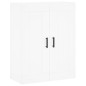 vidaXL Aparador alto madera contrachapada blanco 69,5x34x180 cm vidaXL Aparador alto madera contrachapada blanco 69,5x34x180 cm