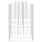vidaXL Jardinera de gaviones forma de H alambre de acero 260x40x60 cm
