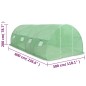vidaXL Invernadero 18m² 600x300x200 cm vidaXL Invernadero 18m² 600x300x200 cm