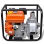 vidaXL Motor de gasolina bomba de agua 50 mm conexión 4800 W vidaXL Motor de gasolina bomba de agua 50 mm conexión 4800 W