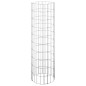 vidaXL Arriate gaviones circular 3 uds acero galvanizado Ø30x100 cm vidaXL Arriate gaviones circular 3 uds acero galvanizado Ø30x100 cm