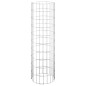 vidaXL Arriate gaviones circular 3 uds acero galvanizado Ø30x100 cm vidaXL Arriate gaviones circular 3 uds acero galvanizado Ø30x100 cm