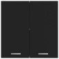 vidaXL Armario colgante de cocina madera ingeniería negra 60x31x60 cm vidaXL Armario colgante de cocina madera ingeniería negra 60x31x60 cm