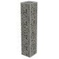 vidaXL Muro de gaviones con cubiertas acero galvanizado 20x20x100 cm vidaXL Muro de gaviones con cubiertas acero galvanizado 20x20x100 cm