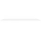 vidaXL Estantes flotantes de pared 2 uds MDF blanco 120x23,5x3,8 cm vidaXL Estantes flotantes de pared 2 uds MDF blanco 120x23,5x3,8 cm